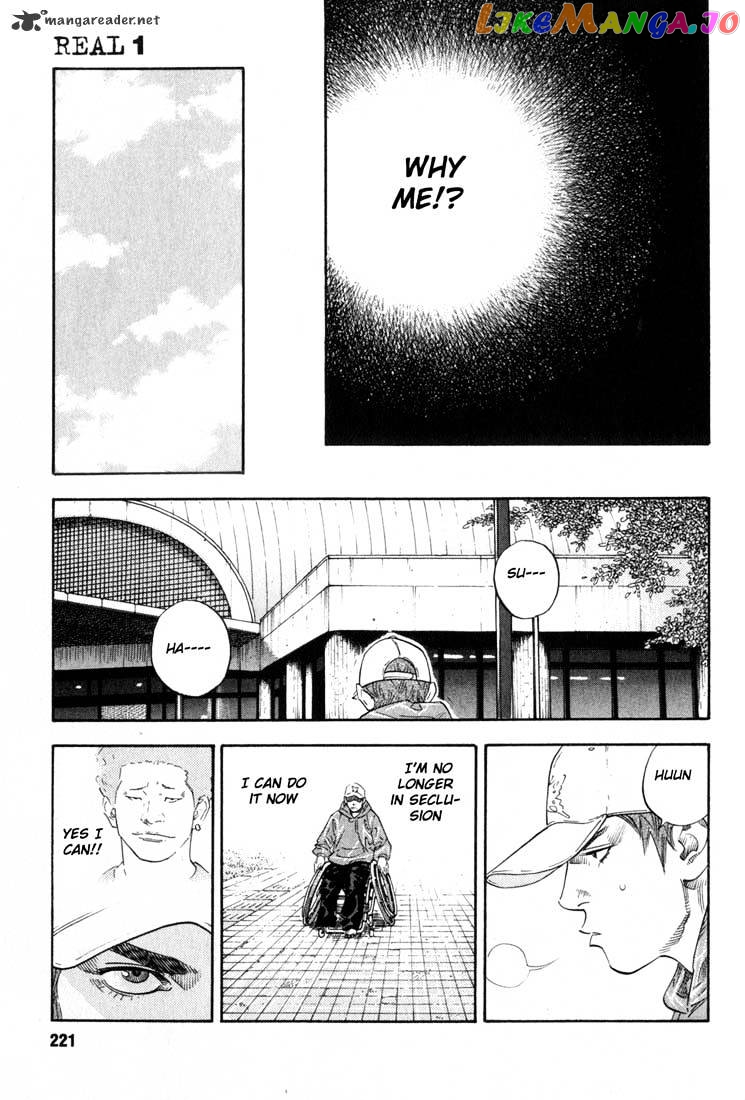 Real, Chapter 6 image 29